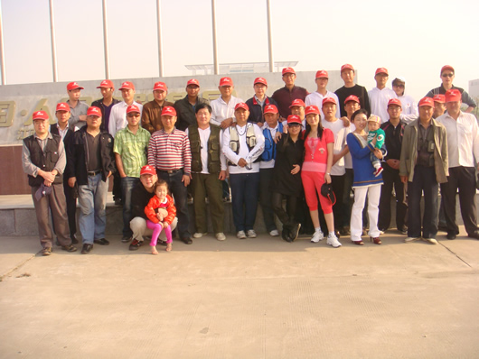 人民電器,人民電器集團(tuán),中國(guó)人民電器集團(tuán)