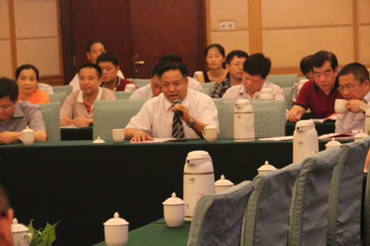 人民電器,人民電器集團(tuán),中國人民電器集團(tuán)