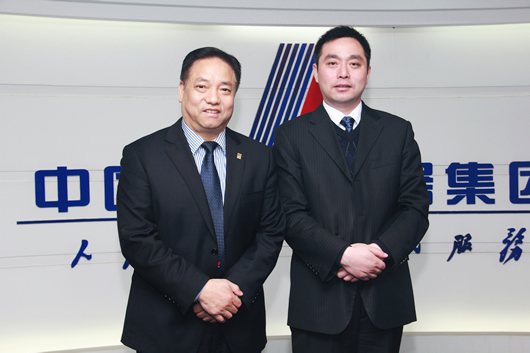 人民電器,人民電器集團(tuán),中國(guó)人民電器集團(tuán)