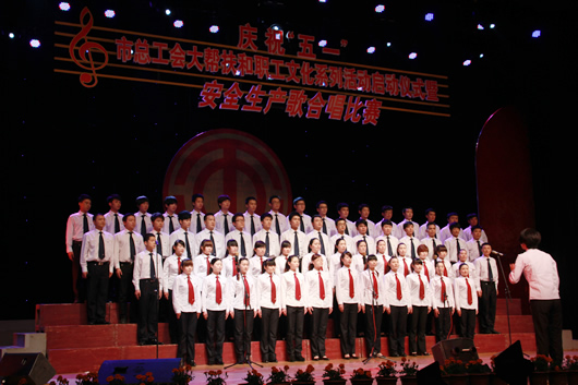 人民電器,人民電器集團(tuán),中國人民電器集團(tuán)