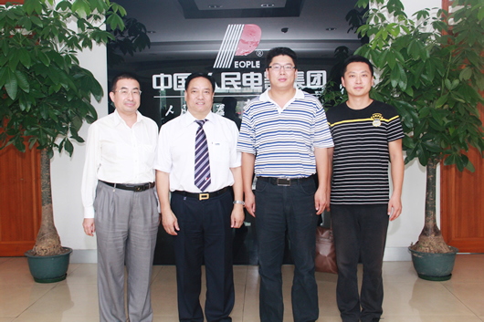 人民電器,人民電器集團(tuán),中國人民電器集團(tuán)