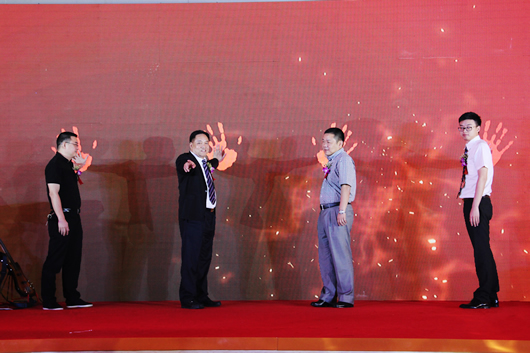 人民電器,人民電器集團(tuán),中國(guó)人民電器集團(tuán)