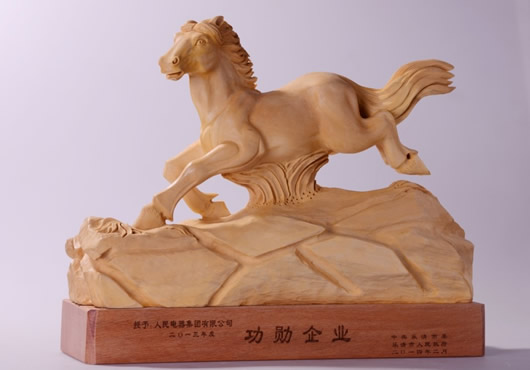 人民電器,人民電器集團(tuán),中國人民電器集團(tuán)