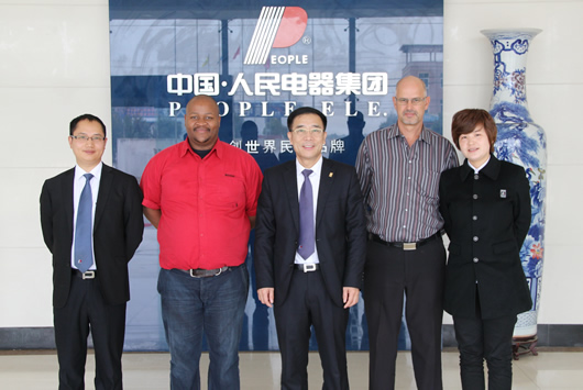 人民電器,人民電器集團(tuán),中國人民電器集團(tuán)