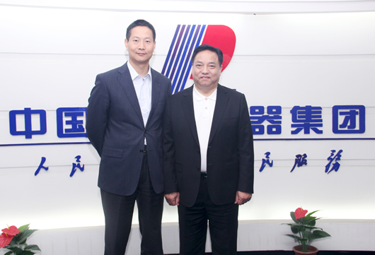 人民電器,人民電器集團(tuán),中國人民電器集團(tuán)