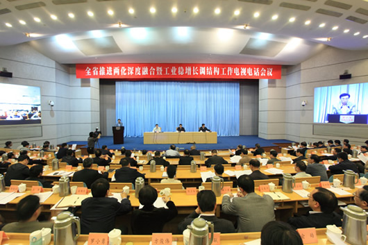 人民電器,人民電器集團(tuán),中國(guó)人民電器集團(tuán)