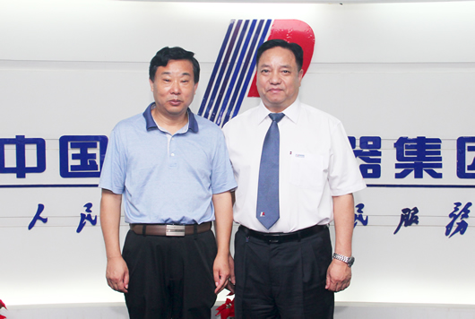 人民電器,人民電器集團(tuán),中國人民電器集團(tuán)