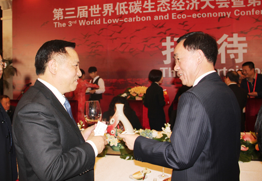 人民電器,人民電器集團(tuán),中國(guó)人民電器集團(tuán)