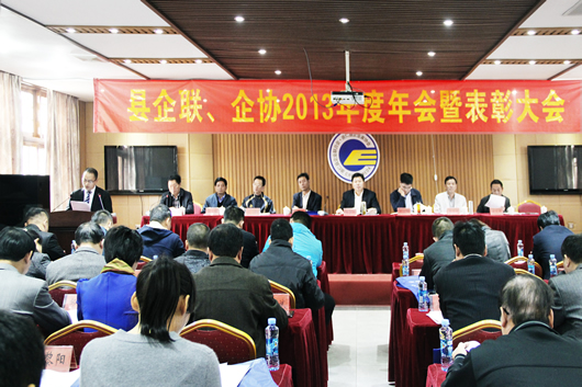 人民電器,人民電器集團(tuán),中國(guó)人民電器集團(tuán)