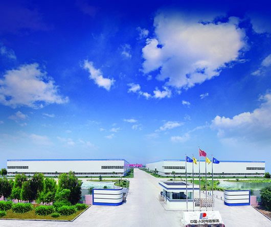 人民電器,人民電器集團(tuán),中國人民電器集團(tuán)